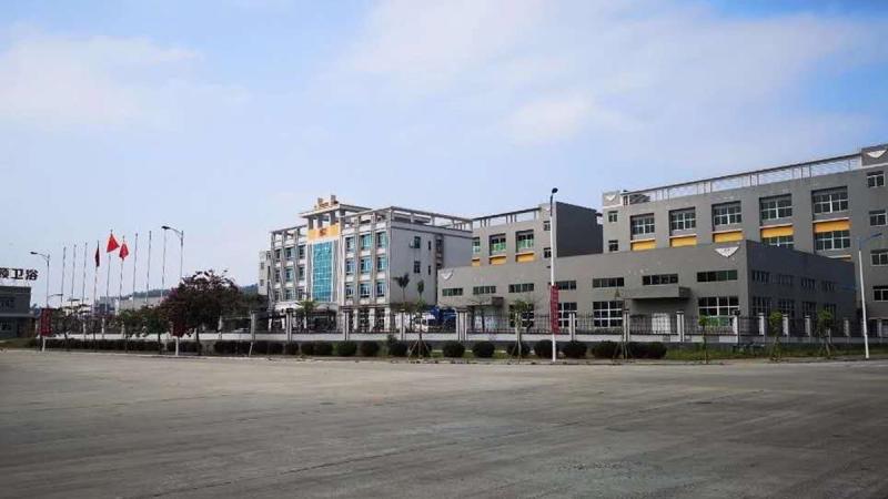 Verified China supplier - Shenzhen Quilding Building Material Ltd