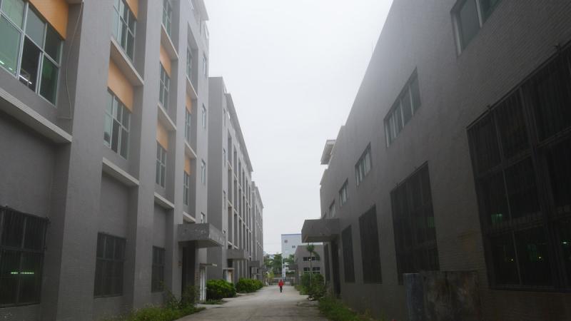 Geverifieerde leverancier in China: - Shenzhen Quilding Building Material Ltd