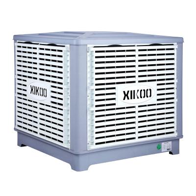 China Factory Cool 18000m3/h Industrial Box Air Conditioner Water To Air Chiller For Workshop for sale