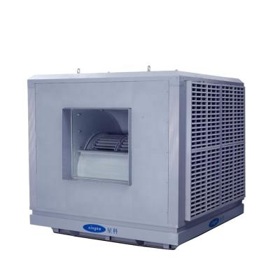 China Hotels Ducting Powerful Cooling System Air Cooler For Large Cloth Factory Workshop for sale