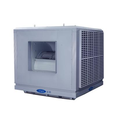 China Plant Air Cooler With 30000-50000M3/H Centrifugal Model Type Airflow Cooler for sale