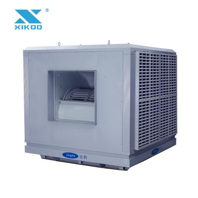 China Centrifugal Fan Air Cooler Price / Stainless Steel Industrial Evaporative Air Coolers XK-30S for sale