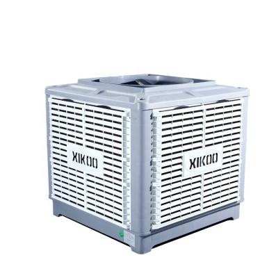 China Factory Plant Cooler Evaporating Cooling System for sale