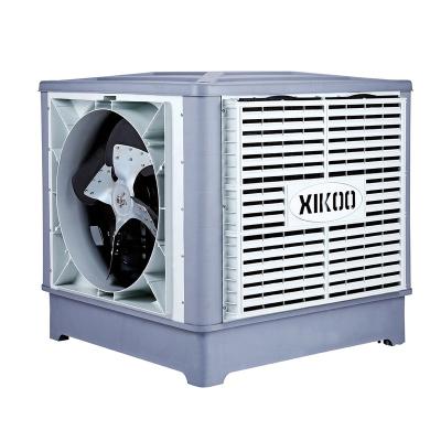 China Hotels Workshop Warehouse Evaporative Coolers Factory Cooling System for sale