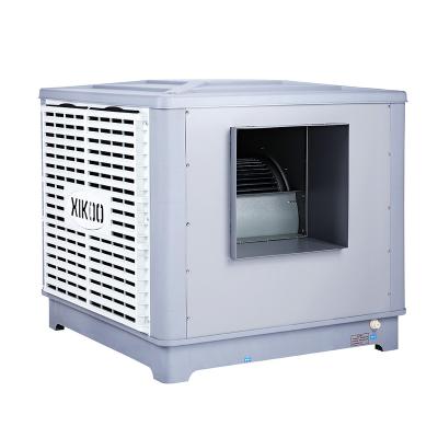 China Hotels 20000m3/h Parking Area Air Cooler Fan Underground Centrifugal Water Chiller Fan for sale