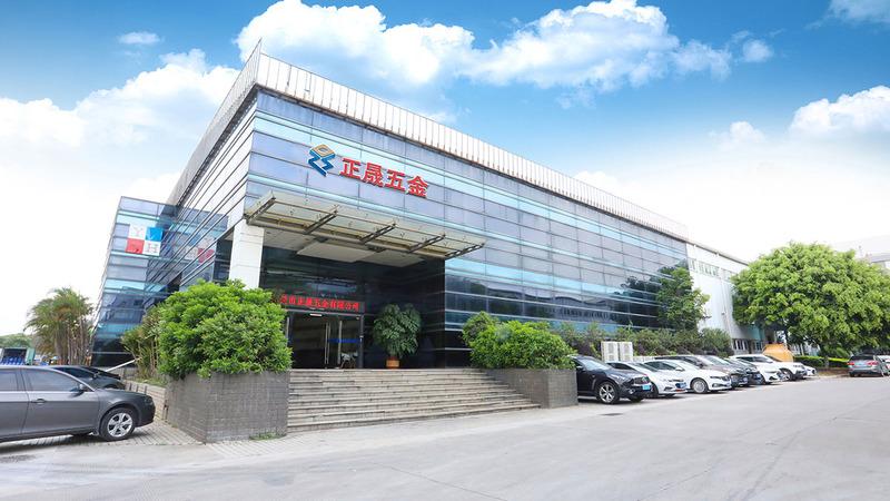 Verified China supplier - Dongguan Zhengsheng Hardware Co., Ltd.