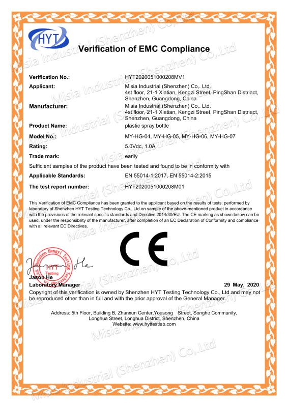 CE - Misia Industrial (shenzhen) Co., Ltd.