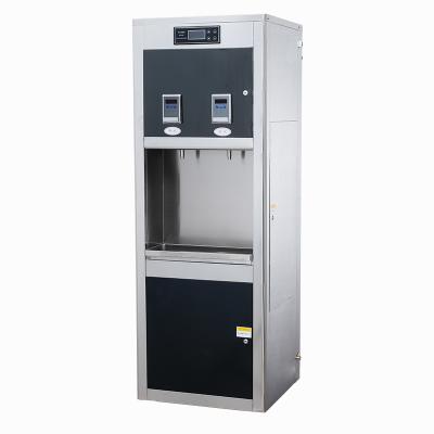 China Hotel Office Drinking Water Vending Machine Compressor Hot Cold Water for sale