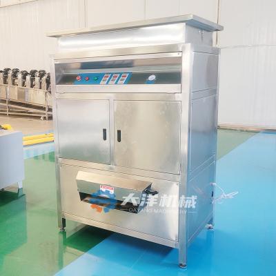 China Electric Food Processing Machine Garlic Processing Machinery Garlic Breaking Machine Peeling Machine Production Line for sale