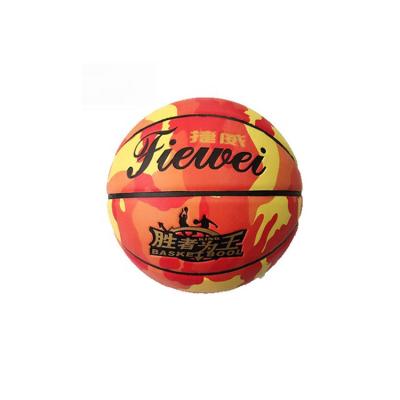 China Basketball Training Custom Leather Basketballs Training Size 7 Size 4 for sale