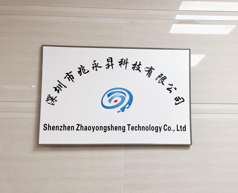 Verified China supplier - Shenzhen Zhaoyongsheng Technology Co., Ltd.