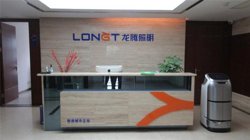 Verified China supplier - Longt Lighting Group INC.