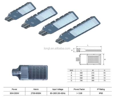 China Aluminum alloy 13kg weight ip65 led solar street light lamp for sale