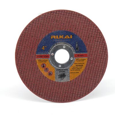 China Metal 16/7/4.5/4 Inch Angle Grinder Cutting Cut-Off Wheel Abrasive Grinding Disc Wheel for Metal Stainless Steel and Inox for sale