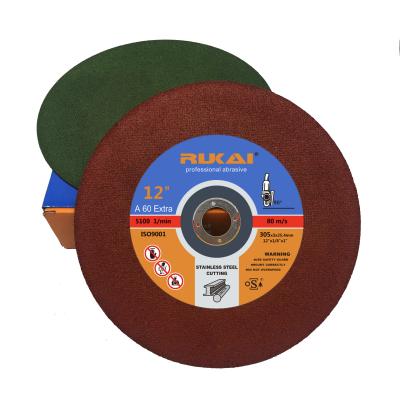 China rukai angle grinder polishing disc for steel polishing disc for sale