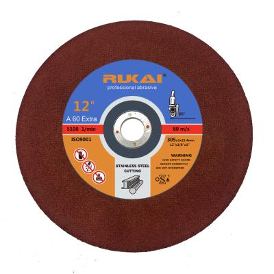 China Cutting china brand rukai fin cutting disc wheel 4inch for steel for sale