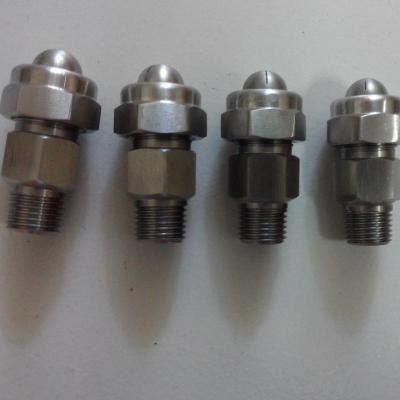 China Uni-Jet Blow Off Flat Fan Spray Nozzle The Ultimate Solution for Machinery Repair Shops for sale