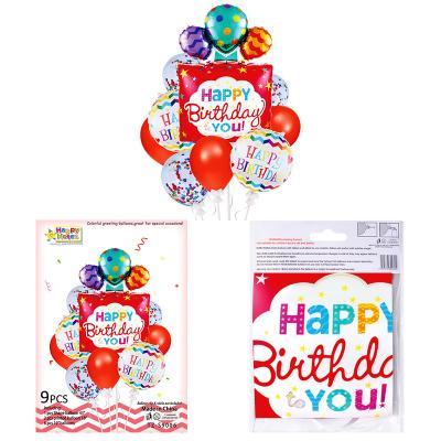 China Foil Wholesale Happy Birthday Party Decoration Set Biodegradable Metallic Latex Helium Balloon Balloons Gift for sale