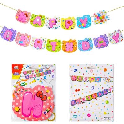 China Eco-friendly Materials Decorative Happy Birthday Flag Bunting Banner For Event Advertising for sale