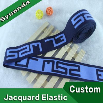 China Sustainable Custom Labeled Jacquard Soft Elastic Band For Underwear for sale