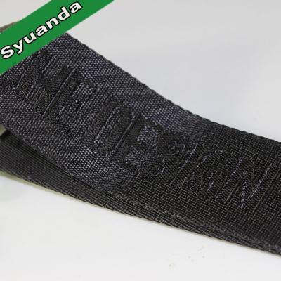 China Durable Jacquard Polyester Tubular Webbing for sale