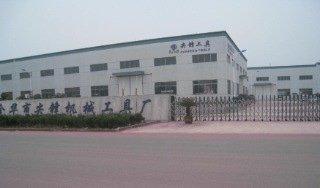 Verified China supplier - Jinhua Jianfeng Machinery Tools Factory