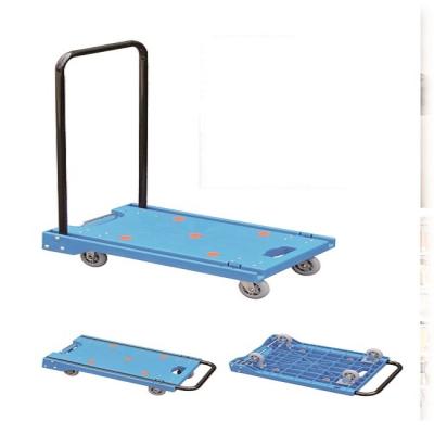 China New Design Easy Folding Folding Hand Cart 100kg Capacity Load Plastic Hand Truck For Home And Office Use for sale