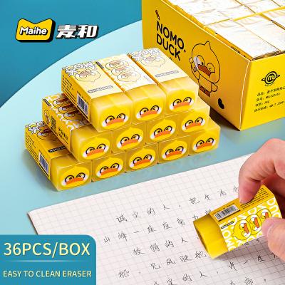 China Wholesale Stationery Small Duck Student Silicone Eraser Cute Yellow Office School Office Eraser Factory for sale