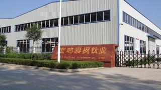 Verified China supplier - Baoji Future Titanium Co., Ltd.