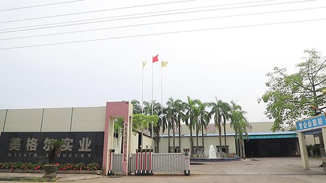 Verified China supplier - Guangdong Migair Electric Science And Technology Industrial Company Limited