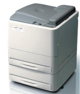 China Laser x ray Printer imager for sale