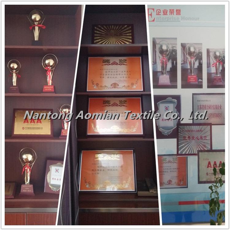 Verified China supplier - Nantong Aomian Textile Co., Ltd.