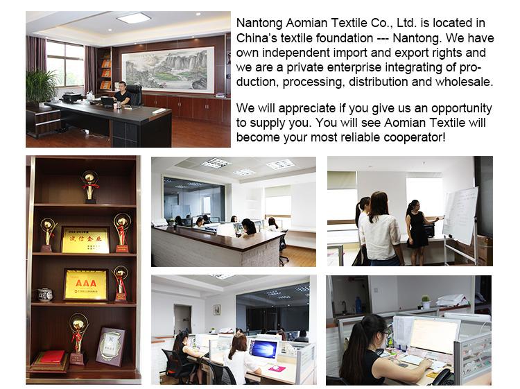 Verified China supplier - Nantong Aomian Textile Co., Ltd.