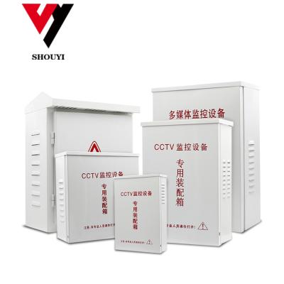 China The outdoor power waterproof metal distribution box, central multimedia equipment, switch pole, low current assembly, with lock and cooling hole for sale