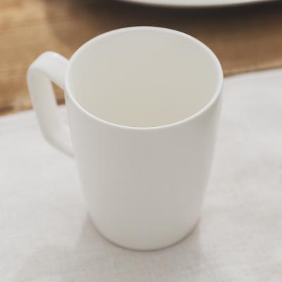 China HOT SALE 350ml AMAZON Cup Cups Sustainable European Coffee Porcelain Ceramic Mugs Coffee for sale