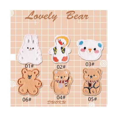 China Other Embroidered Wholesale Cute Cartoon Animal Plush Patches Clothing Accessories Self Adhesive Patch for sale