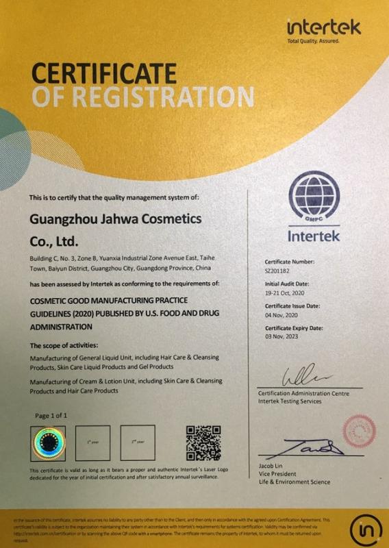 GMP - Guangzhou Jahwa Cosmetics Co., Ltd.