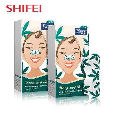 China Acne Treatment Quality Assurance Best Selling Blackhead Remover Cleans Pores Nose Strips for sale