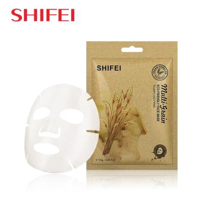 China Chinese Facial Beauty Facial Mask Anti-Wrinkle Mask Sheet Boosting Facial Mask for sale