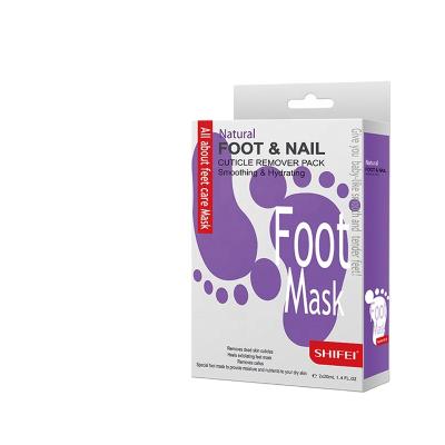 China Foot Specially Produce Diversified Safety Ingredient Addition Foot Care Mask for sale