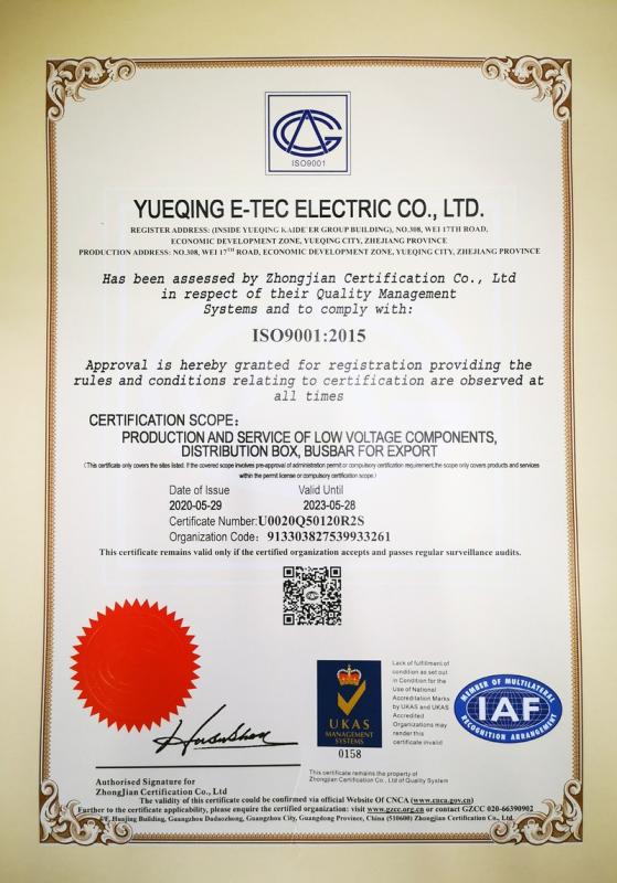 ISO9001 - Yueqing Etec Electric Co., Ltd.