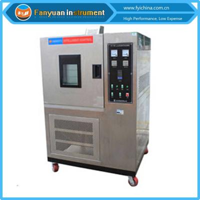 China Whole Shoe Flexing Freezing Chamber for sale