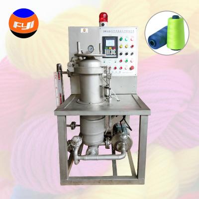 China FYI  Fully Automatic Yarn Package Dyeing Machine Laboratory Bobbin Yarn Dyeing Machine for sale