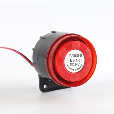 China Other New Type High Quality Motor Bicycle Siren Alarm Security System Siren Anti-theft Alarm for sale