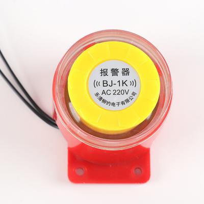 China DC12 \ DC24 \ AC220 Durable Alarm Vehicle Security System Siren Factory Selling Other Alarm Warning Siren for sale