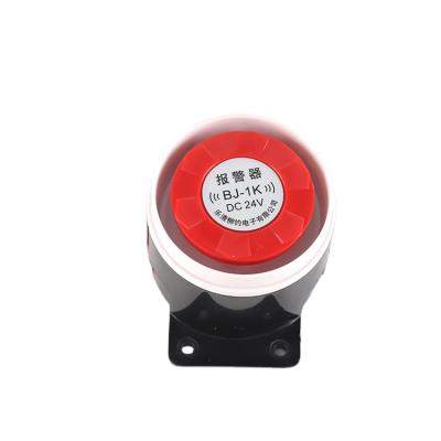 China Other 2021 Good Quality Dc12 20ma 1w Car Alarm Red Plastic Outdoor Siren for sale