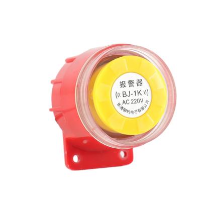 China Other Suitable Price Red Plastic Outdoor Security Alarm Siren Ac220 20ma 1w for sale