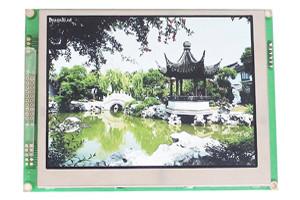 China 5 de Module van duimtft lcd met Scherm 640x480 van de Aanrakings het Weerstand biedende Aanraking Te koop