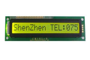 China 16X1 stn character lcd display module for sale