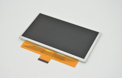 China High luminance CHIMEI LCD wall panel module with Reversible - scan and Digital interface for sale